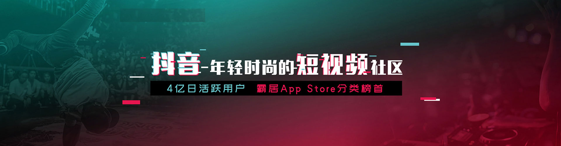 集宁sem开户