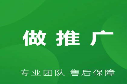 优化信息流广告投放的技巧与XX公司案例
