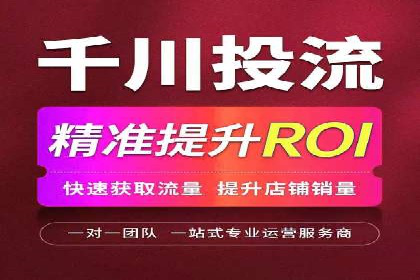 竞价开户必备知识：案例详解